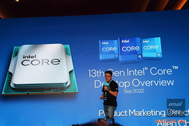 Intel Taiwan Open House 號令玩家作夥來-2022 13代Core x ARC 顯示卡-第13代CPU