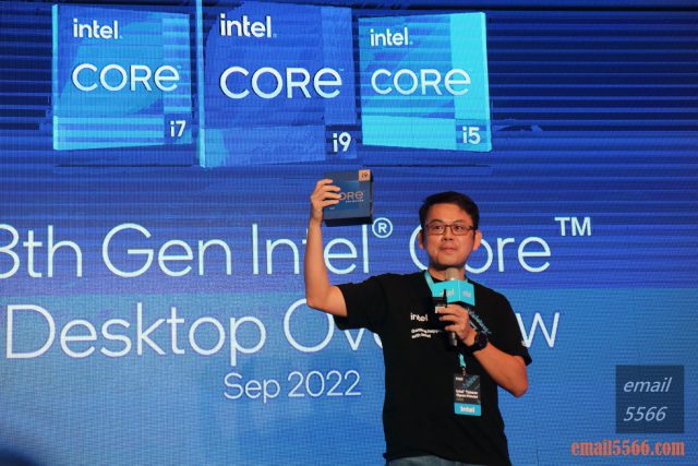 Intel Taiwan Open House 號令玩家作夥來-2022 13代Core x ARC 顯示卡-第13代I9盒子