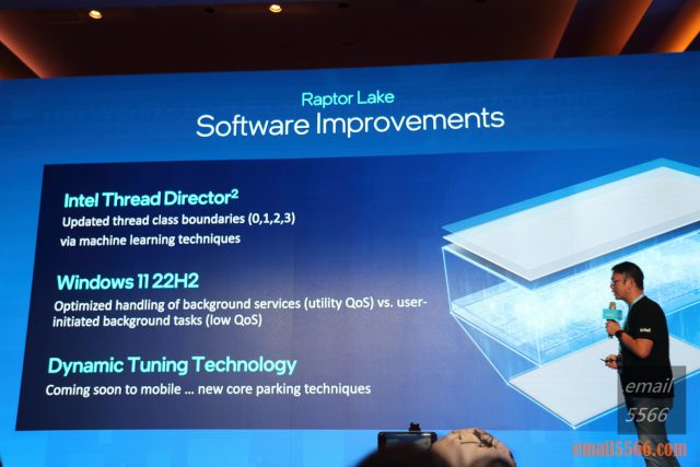 Intel Taiwan Open House 號令玩家作夥來-2022 13代Core x ARC 顯示卡-Raptor Lake在軟體上的改進
