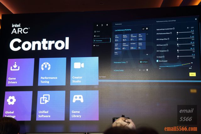 Intel Taiwan Open House 號令玩家作夥來-2022 13代Core x ARC 顯示卡-Intel顯示卡操作介面