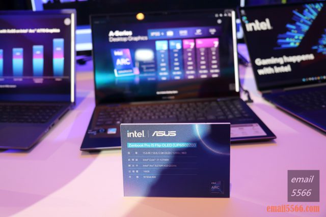 Intel Taiwan Open House 號令玩家作夥來-2022 13代Core x ARC 顯示卡-讓自己沉浸在高性能的遊戲體驗中-筆記型電腦的 Intel Arc A 系列顯示晶片