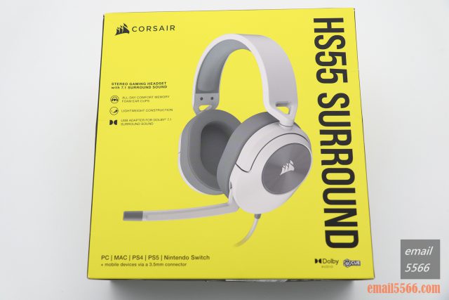 CORSAIR HS55 SURROUND 輕便遊戲耳機-杜比7.1聲道環繞音效-黃底黑字外盒包裝
