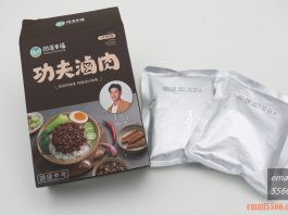 樹造幸福 功夫滷肉-調理包常溫保存 巷弄美食就在家