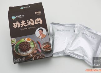 樹造幸福 功夫滷肉-調理包常溫保存 巷弄美食就在家