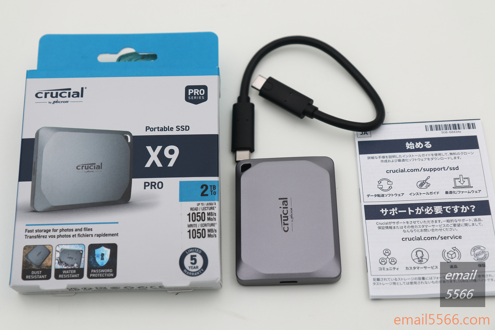 美光 Crucial X9 Pro 行動SSD硬碟 2TB 開箱-盒裝內容物