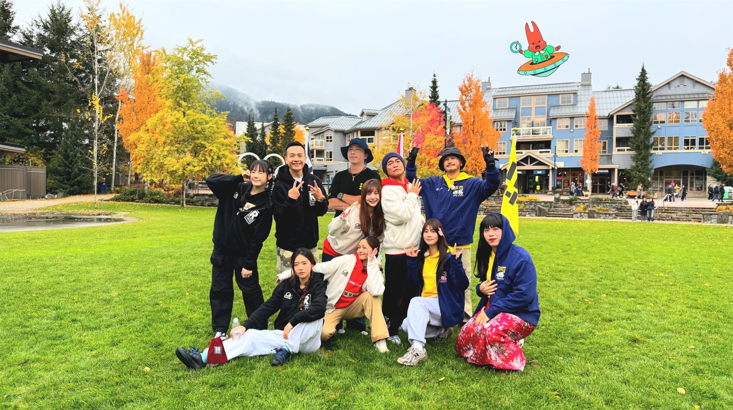 綜藝玩很大 20251220 11週年 楓玩加拿大 下