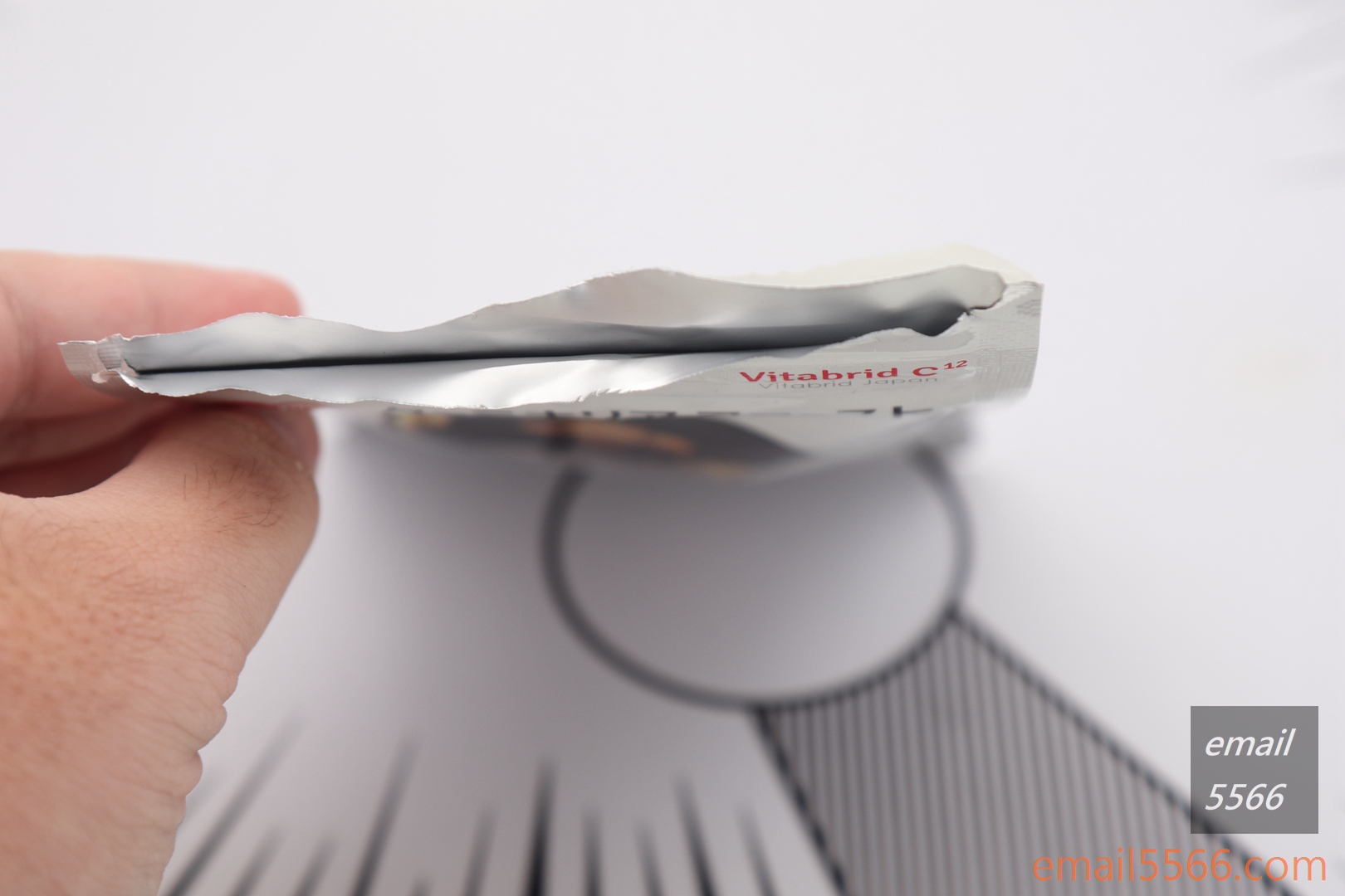 簡單體態管理 餐前 Vitabird 清食纖