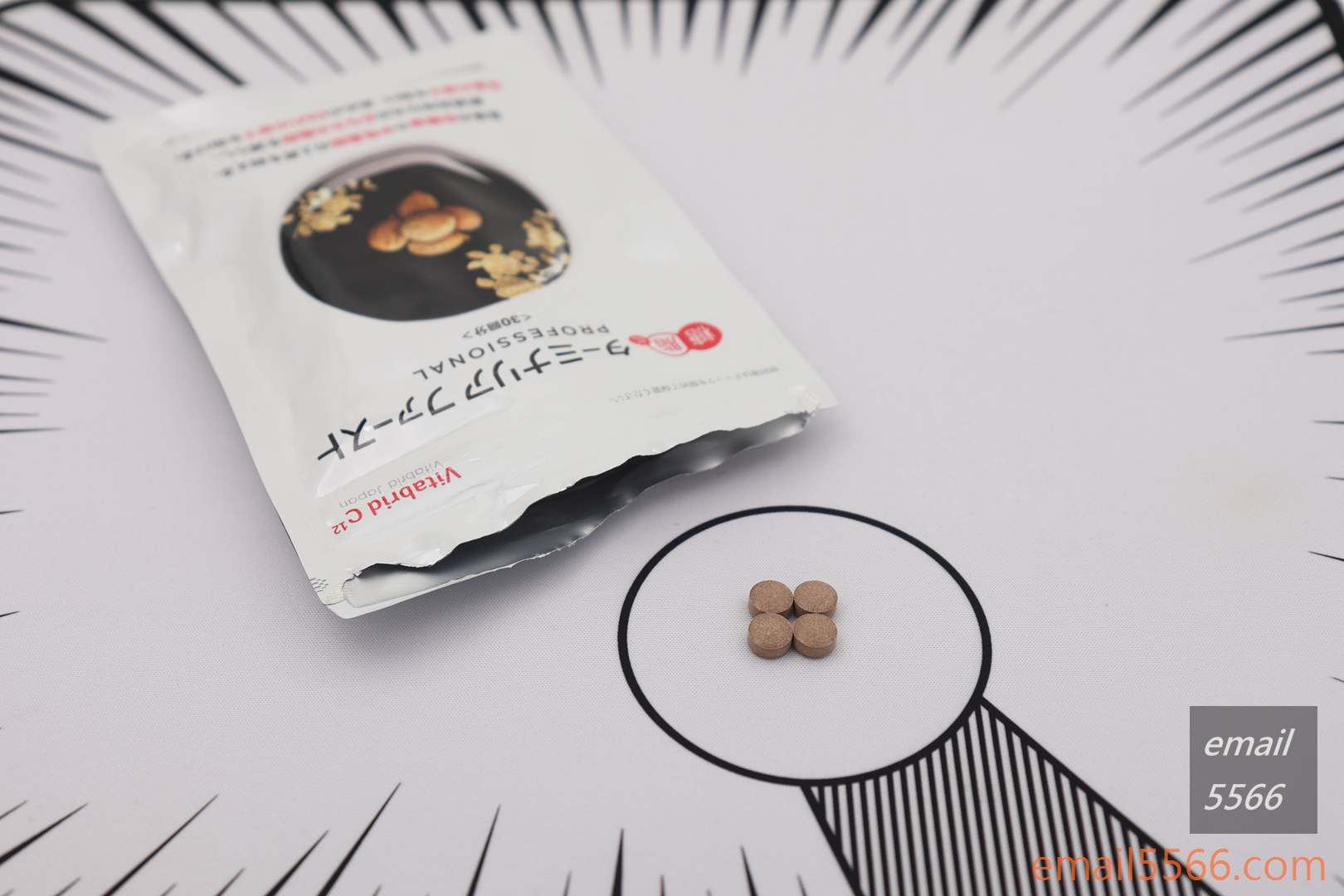 簡單體態管理 餐前 Vitabird 清食纖