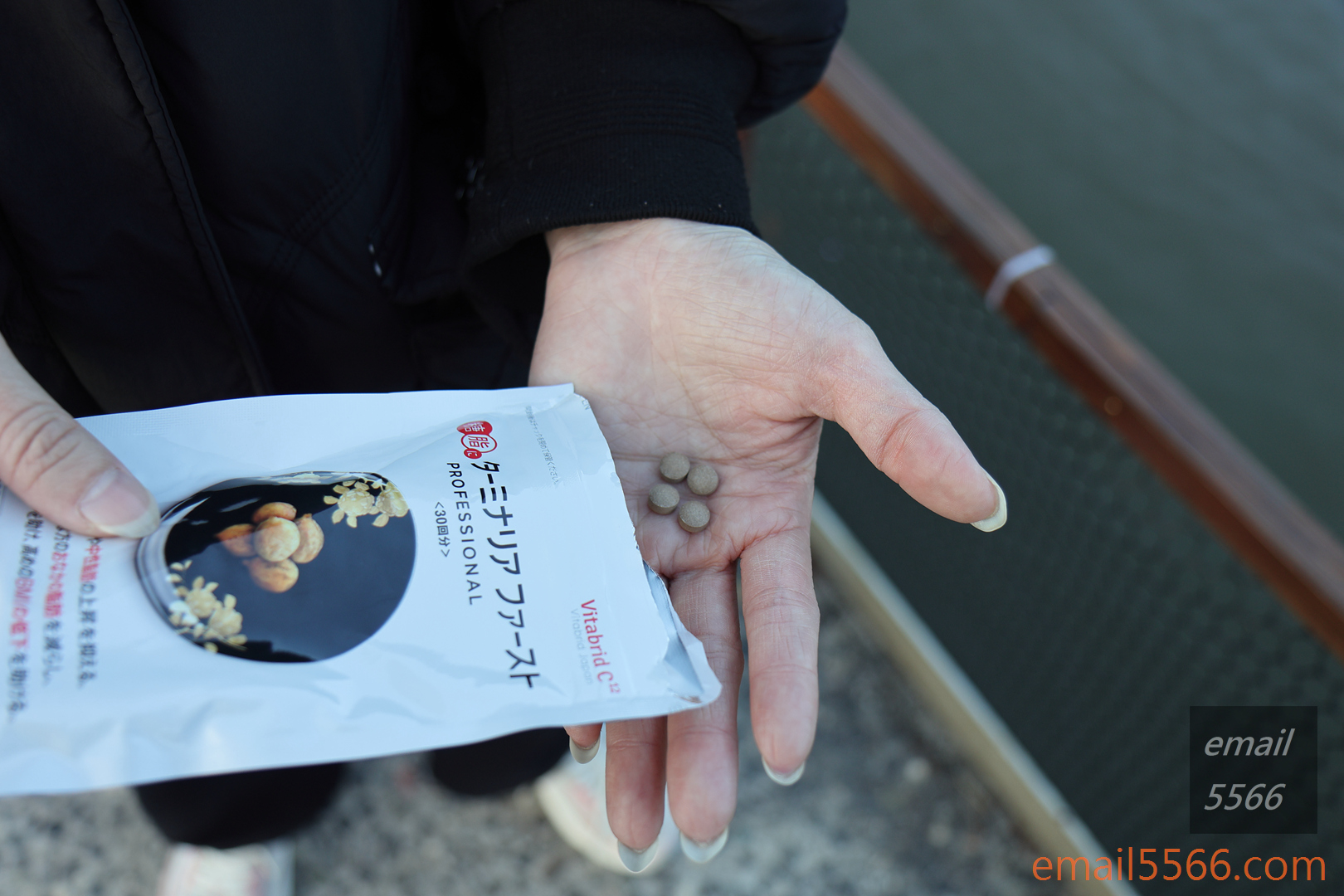 簡單體態管理 餐前 Vitabird 清食纖